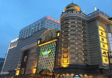 阆中最大顶级出名高端豪华KTV会所-皇冠伯爵KTV顶级体验点评